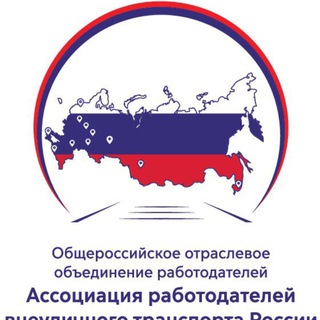 Логотип @arvtr_ru - Внеуличный транспорт