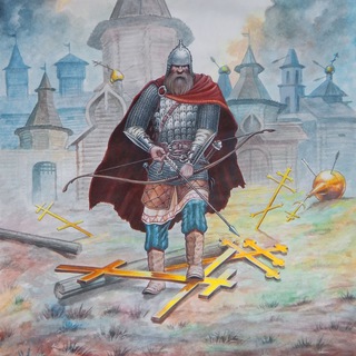 Логотип @aryanpaganism - Aryan Paganism, Traditions and Art (APTA)