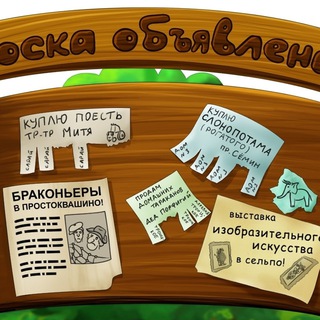 Логотип @arzgirinfo - Арзгир объявления.Новости.