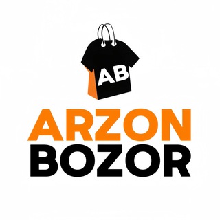 Логотип @arzon_bozorno1 - ARZON BOZOR 🛍️