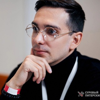 Логотип @as_kostinblog - Чат обсуждения