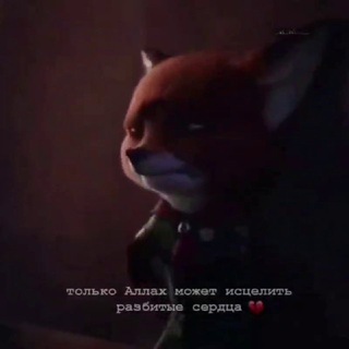 Логотип @as_sabbur - _as_sabur___