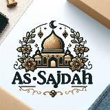 𝐀𝐬 𝐒𝐚𝐣𝐝𝐚𝐡 / Исламские напоминания / Хадисы