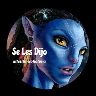 Логотип @as_selesdijo - 𝗦𝗲 𝗟𝗲𝘀 𝗗𝗶𝗷𝗼 🧩