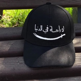 Логотип @as_sodiquna - 𝐀𝐒_𝐒𝐎𝐃𝐈𝐐𝐔𝐍𝐀