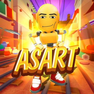 Логотип @asaaart - Asart|Сабвей Серф💢