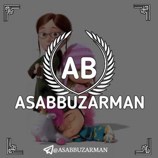 Логотип @asabbuzarman - Asabbuzarman