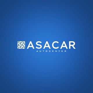 Логотип @asacar_autocenter - ASACAR_AUTOCENTER