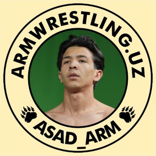 Логотип @asad_armuz - ArmWrestling | Kanali Chat
