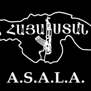 Логотип @asalanemesis - A. S. A. L. A.