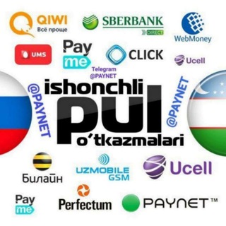 Логотип @asalzaxxar - 💯Ishonchli tolov paynet💯