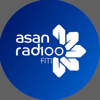 Логотип @asanradioofficial - ASAN Radio