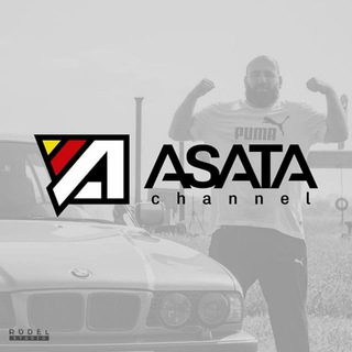 Логотип @asata_channel - Марат "Борода" Колиев /ASATA Channel Fans