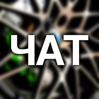 Логотип @asaturpricechat - ASATUR.PRICE ЧАТ