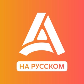 Логотип @asaxiybooks_ru - Asaxiy Books - Книги на русском