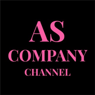 Логотип @ascompanychannel - AS COMPANY