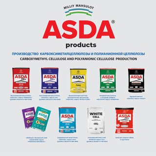 Логотип @asdacell - ASDA