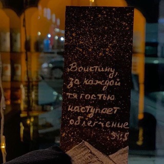 Логотип @asdf5462 - Воспоминания🤍