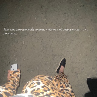 Логотип @asekiinn - 𝐨𝐭 𝐀