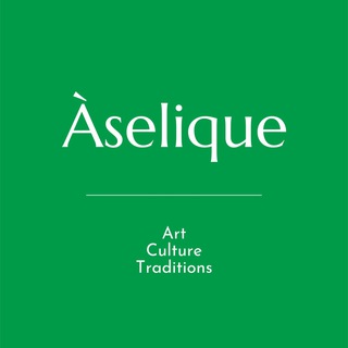 Логотип @aselique - Àselique