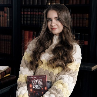 Логотип @asevella - Мифический редактор