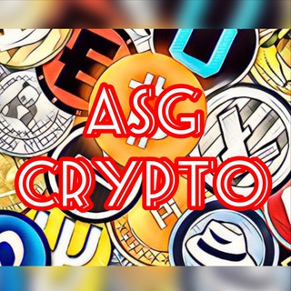 Логотип @asg_crypto - ASG Crypto