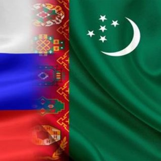 Логотип @asgabatrus - Русский Дом в Ашхабаде