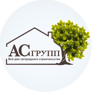 Логотип @asgroupspb - Каркасные дома/ СПБ