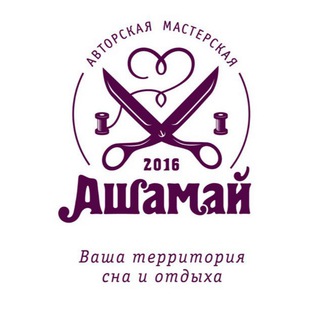 Логотип @ashamay_26 - ASHAMAY
