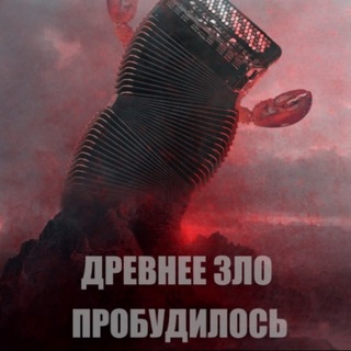 Логотип @ashleyfxtrashfeed - 🗿 (Треш) Best of the Best