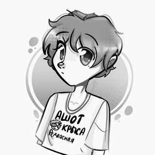 Логотип @ashootrbx - Ашот Павлович