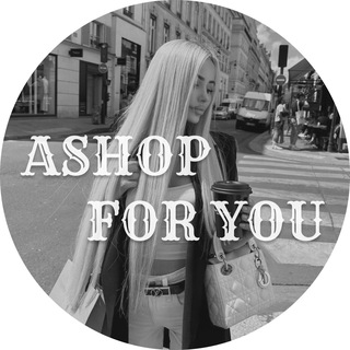 Логотип @ashop_for_you - ASHOP FOR YOU