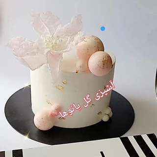 Логотип @ashpazigolbanoha1558 - 🌹🍰 آشپزی گل بانوها🍔🌹