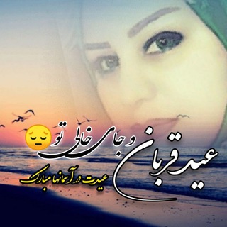 Логотип @ashpazybazibaa - گروه مدیران🔴.🔴.🔴.
