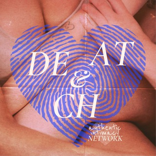 Логотип @asi_de_at_ch - Authentic Intimacy Network - DE AT CH