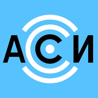 Логотип @asi_journal - Журнал "АСИ"