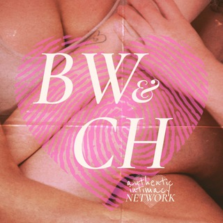 Логотип @asi_regio_sw - Südwestdeutschland und Schweiz - Authentic Intimacy Network