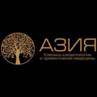 Логотип @asia_chita - АЗИЯ (Азия Спа)