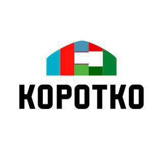 Логотип @asia_korotko - Коротко об Азии
