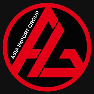 Логотип @asiaimportgroup - Международные перевозки | Asia Import Group