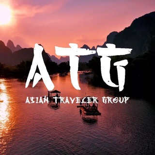 Логотип @asian_travel - Asian Traveler Group