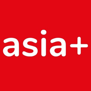 Логотип @asiaplustjinfo - Aзия-Плюс | Обсуждаем новости