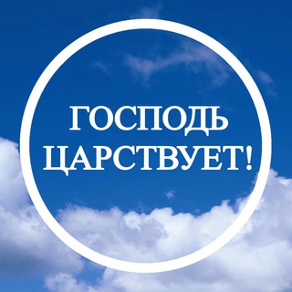 Логотип @asiapropovedi - Средняя Азия МСЦ ЕХБ