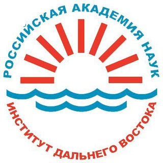 Логотип @asiatica_chat - Институт Дальнего Востока РАН Chat