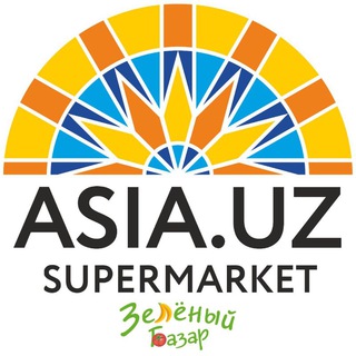 Логотип @asiauz_supermarket - Asia.uz Supermarket