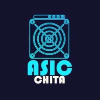 Логотип @asic_ch1ta_chat - Asic Chita Chat