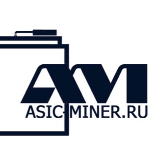 Логотип @asik_miner_omsk - Asik-miner.ru