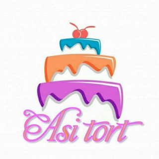 Логотип @asitort - АСИ ТОРТ 🎂🎂🎂