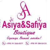 Логотип @asiya_safiya_boutiquee - Asiya_Safiya_Boutiquee