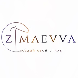 Логотип @asiyazimaevva - 𝐙𝐈𝐌𝐀𝐄𝐕𝐕𝐀